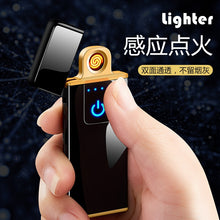 Load image into Gallery viewer, Fingerprint induction lighter charging windproof creative personality male tide network red usb electronic cigarette lighter