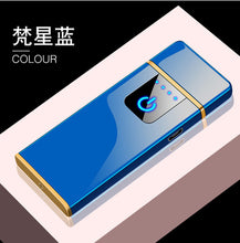 Load image into Gallery viewer, Fingerprint induction lighter charging windproof creative personality male tide network red usb electronic cigarette lighter