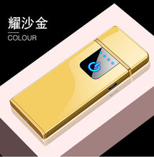 Load image into Gallery viewer, Fingerprint induction lighter charging windproof creative personality male tide network red usb electronic cigarette lighter